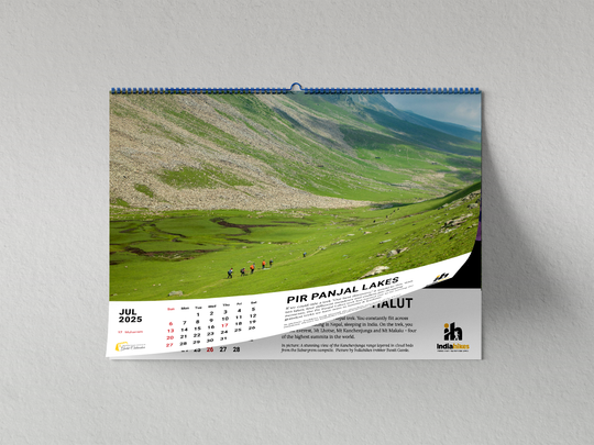 Mountain Lovers Gold Wall Calendar 2025